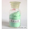 硫酸亚铁
