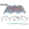 供应YX51-253-760楼承板钢承板开口楼承板