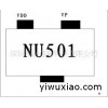 LED日光灯驱动芯片NU501
