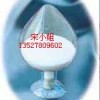 氨基磺酸