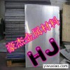 高强度4047易切削铝棒