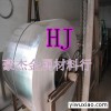 弹簧钢65 70 85 弹簧钢/弹簧钢带