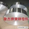 美国进口弹簧钢5155 5160 416