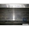 进口7475铝排批发