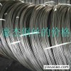 高强度高弹性弹簧钢板 C75S弹簧钢性能